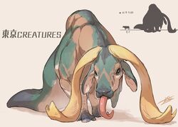 original fan art