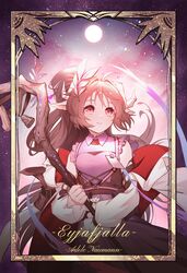 eyjafjalla (arknights) from arknights