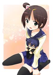morishige sakutarou from corpse party by osomatsu (nanameno)