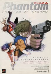 cal devens from nitroplus by yanoguchi kimi