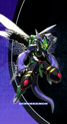 dinobeemon from digimon