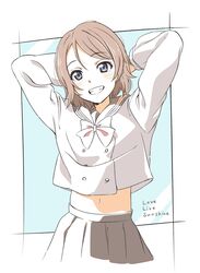 watanabe you from love live!