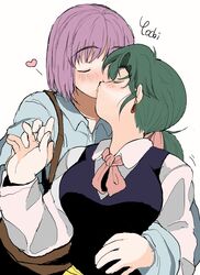 hatsuseno alpha from yokohama kaidashi kikou