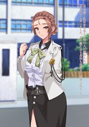 kagura suzuna from caligula (game)