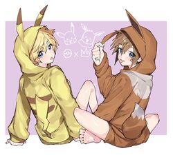 eevee from kingdom hearts