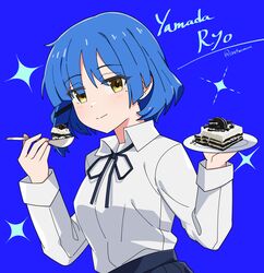 yamada ryo from bocchi the rock!