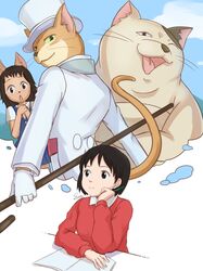 muta (neko no ongaeshi) from mimi wo sumaseba