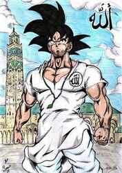 son goku from dragon ball