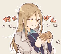 koron chris from idolmaster