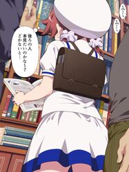 natsu megumi from gochuumon wa usagi desu ka?