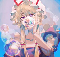 yakumo yukari from touhou