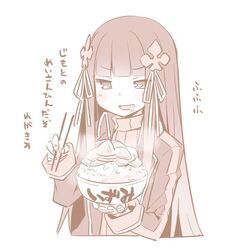 tenka hyakken fan art