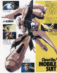 alpha azieru from char's counterattack by oobari masami