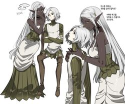 cithis from dungeon meshi