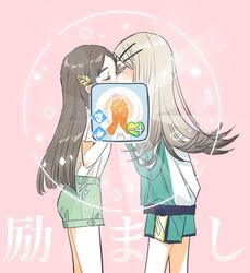 kuramoto china from gakuen idolmaster