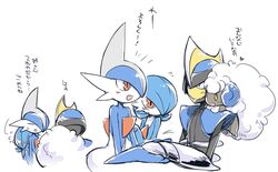 bisharp from pokemon by utsugi (skydream)