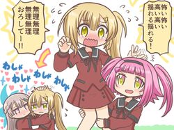 magia record: mahou shoujo madoka magica gaiden fan art