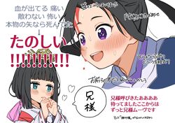houjou tokiyuki (nige jouzu no wakagimi) from nige jouzu no wakagimi