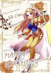 celes chere from final fantasy