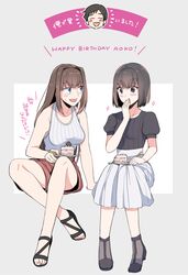 aozaki aoko from mahou tsukai no yoru by suzuko (star8383)