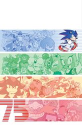 amy rose from sonic (series) by tracy yardley