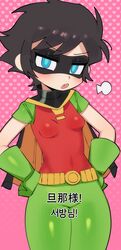 robin (batrobin k) from batman (series) by batrobin k