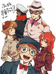 grandis granva from fushigi no umi no nadia