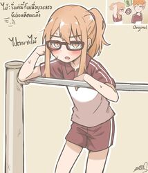 Booru post from safebooru.org