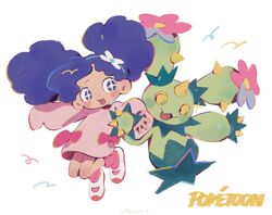 maractus from pokemon