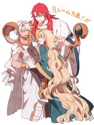 mu alexius from magi the labyrinth of magic by sonomura