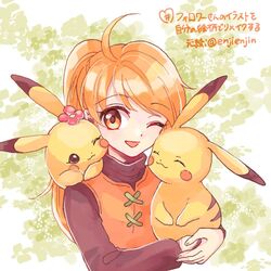 pikachu from pokemon by hibikileon