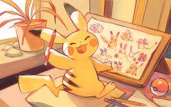 dedenne from pokemon