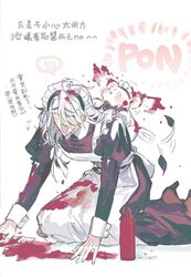 Booru post from safebooru.org