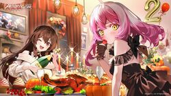 Booru post from safebooru.org