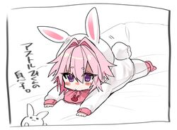 astolfo (fate) from fate/apocrypha by haoro