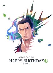 kiryu kazuma from ryuu ga gotoku (series) by mappo m2