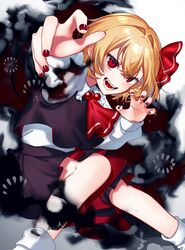 rumia from touhou