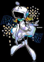 bemani fan art