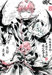 sasori (naruto) from naruto
