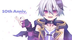flower (vocaloid) from vocaloid