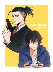 Booru post from safebooru.org