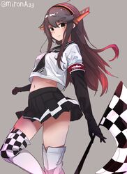haruna (kancolle) from kantai collection