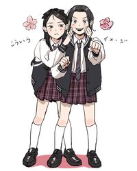 real life fan art