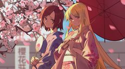 aoyama nanami from sakura-sou no pet na kanojo