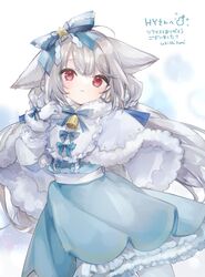 sakurada shiro (hy plus) from original