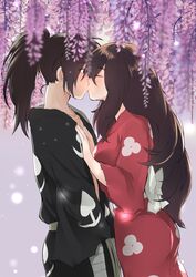 hyakkimaru (dororo) from dororo (tezuka)
