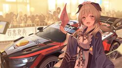 izuna (blue archive) from blue archive