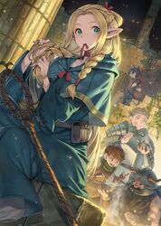 izutsumi from dungeon meshi