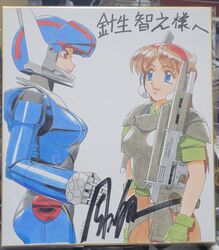 priscilla asagiri from bubblegum crisis by sonoda ken'ichi