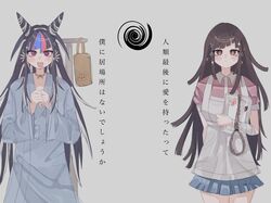 mioda ibuki from danganronpa (series)
